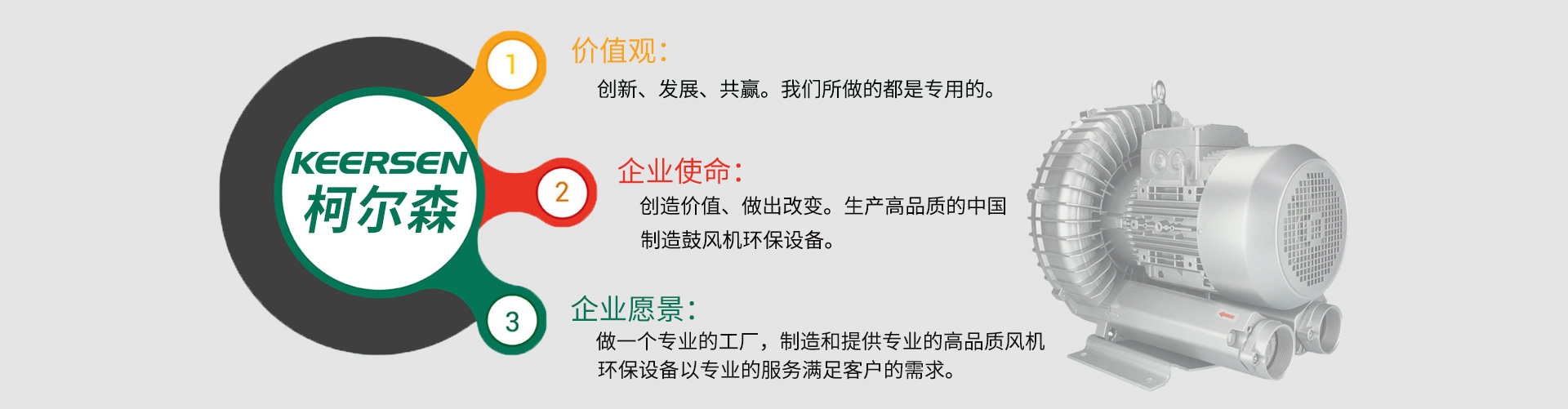 十三国际官网-追求健康,你我一起成长